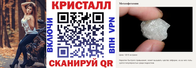 Amphetamine VHQ  Брянск 