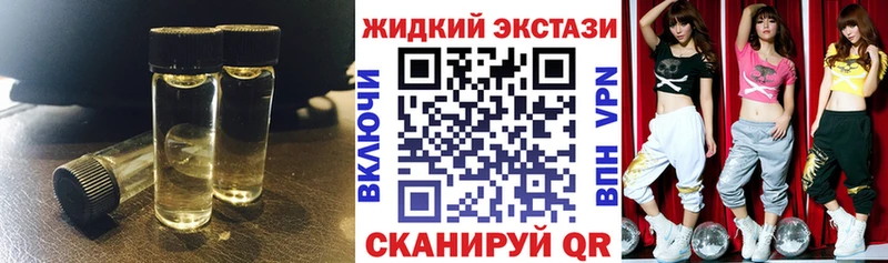 БУТИРАТ BDO  Брянск 