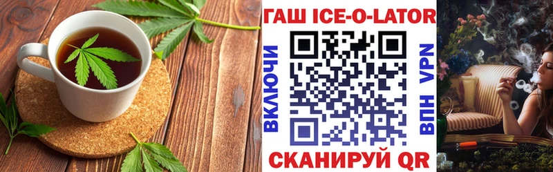 Cannafood конопля  купить наркотики цена  Брянск 