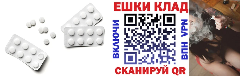 ЭКСТАЗИ Cube  Брянск 