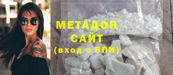 гашиш Алзамай