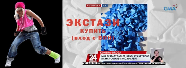 гашиш Алзамай