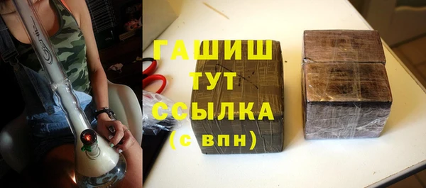 гашиш Алзамай