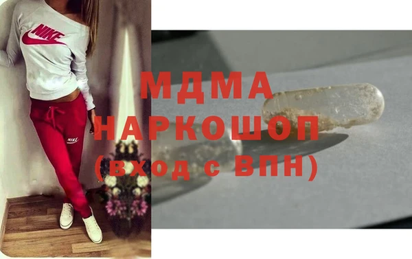ГАЛЛЮЦИНОГЕННЫЕ ГРИБЫ Алексин