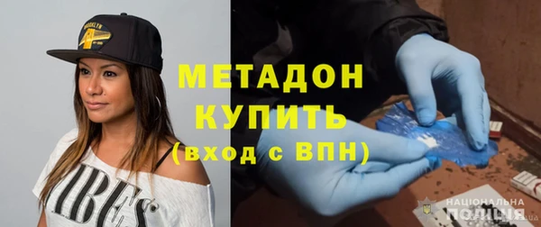 гашиш Алзамай
