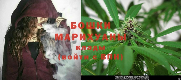 гашиш Алзамай