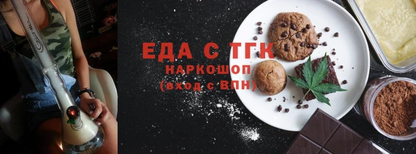 гашиш Алзамай