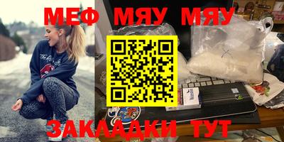 мдпв Апрелевка