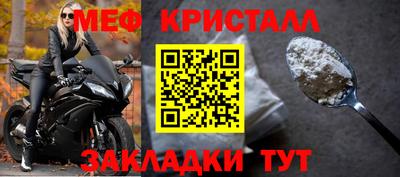 мдпв Апрелевка