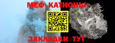 мдпв Апрелевка