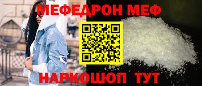 экстази Апшеронск