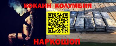 мдпв Апрелевка