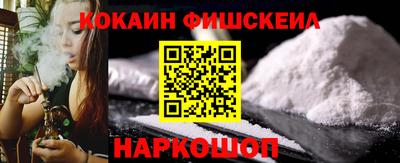 не бодяженный Аргун