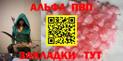 не бодяженный Аргун