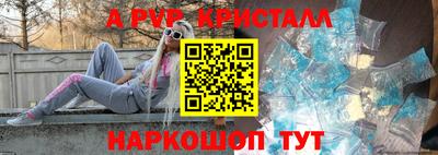 не бодяженный Аргун