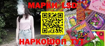 экстази Апшеронск