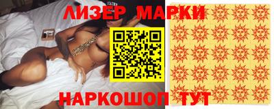 мдпв Апрелевка