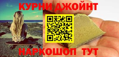 экстази Апшеронск