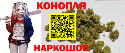 бошки Беслан