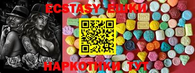 не бодяженный Аргун