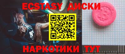 мдпв Апрелевка