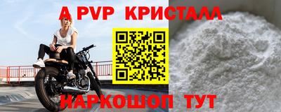 мдпв Апрелевка