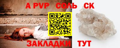 не бодяженный Аргун