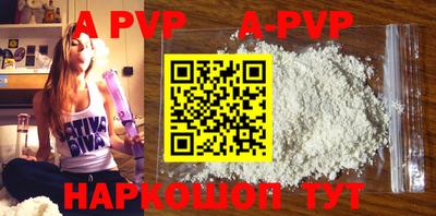 мдпв Апрелевка