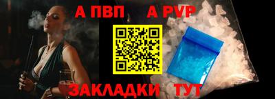 мдпв Апрелевка