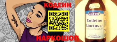 экстази Апшеронск