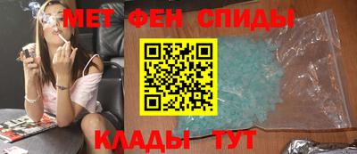 экстази Апшеронск