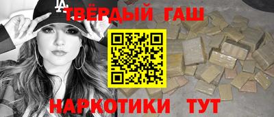 не бодяженный Аргун