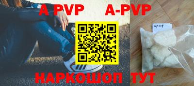 не бодяженный Аргун