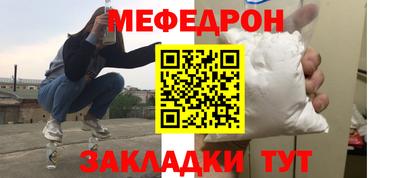 не бодяженный Аргун