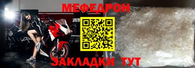 не бодяженный Аргун