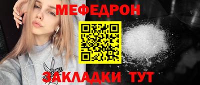 не бодяженный Аргун