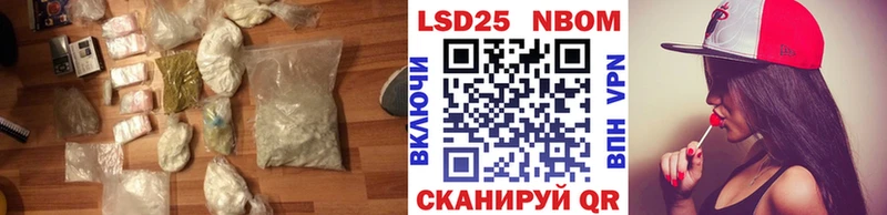 маркетплейс Telegram  цены наркотик  Брянск  ЛСД экстази ecstasy 