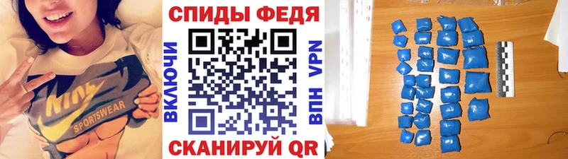 ссылка на мегу рабочий сайт  где можно купить наркотик  Брянск  нарко площадка как зайти  Первитин винт 