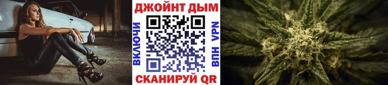 блэк спрут онион купить цена Брянск Шишки марихуана Ganja